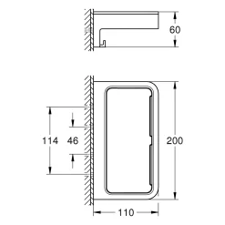 GROHE Start Cube Duschkorb 12 GROHE Start Cube Duschkorb -Badmöbel Verkauf grohe badaccessoires start cube duschkorb 12462251
