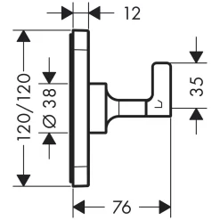 AXOR Citterio E Trio / Quattro Ab-und Umstellventil Unterputz