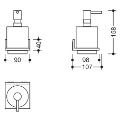 HEWI System 900 Q Seifenspender Mit Halter 6 HEWI System 900 Q Seifenspender Mit Halter -Badmöbel Verkauf hewi system 900 q accessoires seifen 11802489