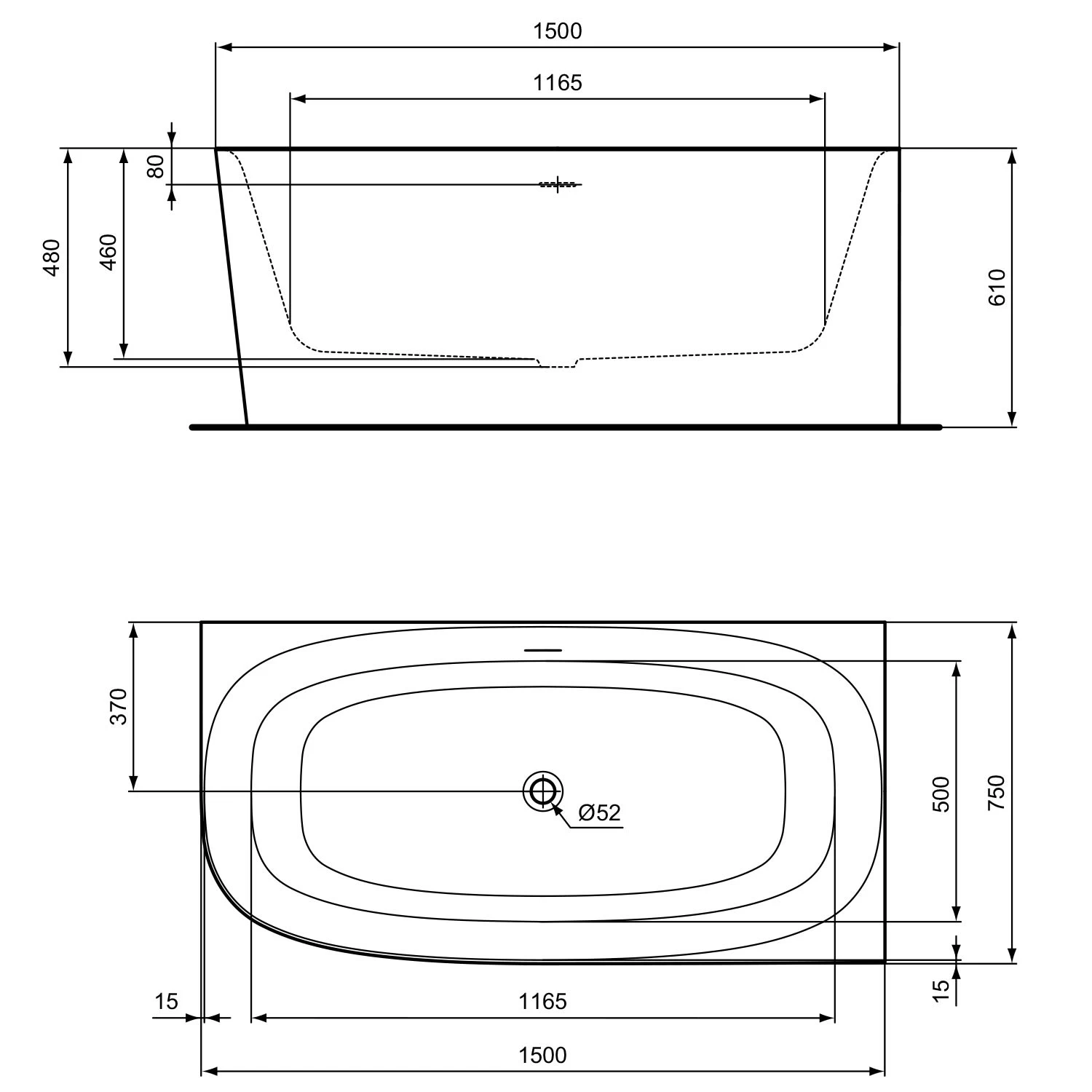 Ideal Standard Dea D-Form-Badewanne 150 X 75 Cm, Wandanbindung Rechts 4 Ideal Standard Dea D-Form-Badewanne 150 X 75 Cm, Wandanbindung Rechts – Bild 4